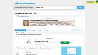 ikumon.com at WI. iKumon - Login - Website Informer