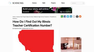 How Do I Find Out My Illinois Teacher Certification Number? | Sciencing