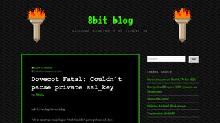 Dovecot Fatal: Couldn't parse private ssl_key — 8bit blog