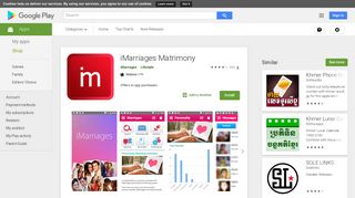 iMarriages Matrimony - Apps on Google Play