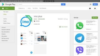 imo plus - Apps on Google Play