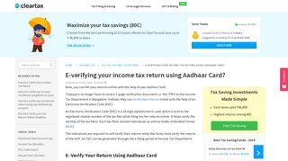 How to E-verify your Income Tax Return using Aadhar Card - EVC