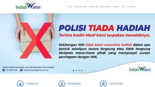 Indah Water Portal | Home Page