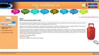 Indane Online : Consumer Login - Indane Gas