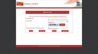 India Post Online Registration