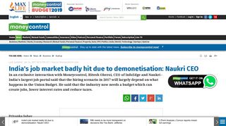 India's job market badly hit due to demonetisation: Naukri CEO ...