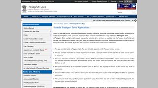 mPassport Seva | Passport Mobile Application