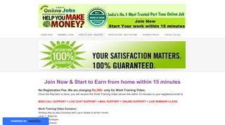 How to Join - Register - Earn Rs.2000 daily - India's ... - indian online job