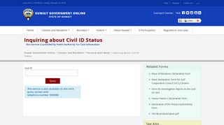 Pages - Inquiring about Civil ID Status