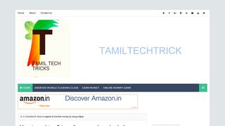 How to register & transfer money by using indpay - Tamil Tech Tricks
