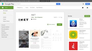 INET - Apps on Google Play