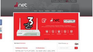 INET SOLUTIONS
