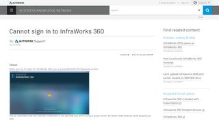 Cannot sign in to InfraWorks 360 | InfraWorks | Autodesk Knowledge ...