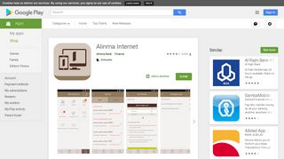 Alinma Internet - Apps on Google Play