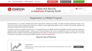 InstaForex :: Registration in the partnership program