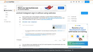 android instagram sign in without using webview - Stack Overflow