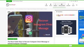 Best Ways to Recover Instagram Direct Message or Deleted Instagram ...