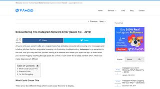 Encountering The Instagram Network Error [Quick Fix - 2018] - Famoid