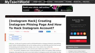 [Instagram Hack] Creating instagram phising page And how to hack ...
