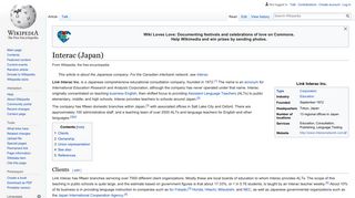Interac (Japan) - Wikipedia