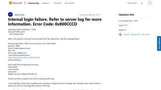 Internal login failure. Refer to server log for more information ...