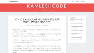 ionic 3 angular 4 login signup with web-services - KamleshCode