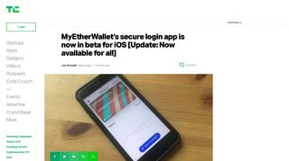MyEtherWallet's secure login app is now in beta for iOS [Update: Now ...