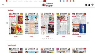 Dinamalar iPaper - Innovative & Interactive | Dinamalar - Tamil Daily ...