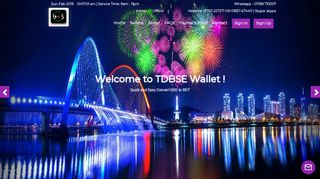 TDBSE Wallet | Home