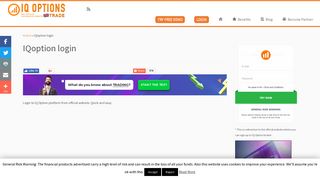 IQoption login