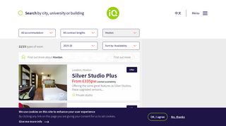 Hoxton Student Housing | iQ Student Accommodation