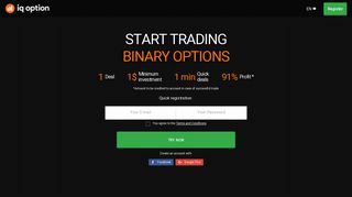 IQ Option - Ultimate trading platform. Join the leader