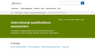 International qualifications assessment overview | Alberta.ca