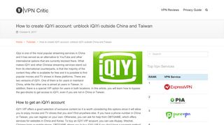 How to create iQiYi account: unblock iQiYi outside China and Taiwan ...