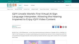 iQIYI Unveils World's First Virtual AI Sign Language Interpreter ...