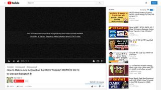 How to Make a new Account on the IRCTC Website ... - YouTube
