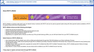 About IRCTC eWallet