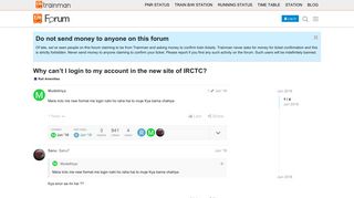 Why can't I login to my account in the new site of IRCTC? - Rail ...