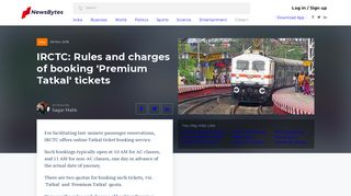 IRCTC: Rules and charges of booking 'Premium Tatkal' tickets