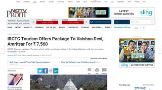 IRCTC Tourism (Indian Railways) Offers Tour Package To Vaishno ...