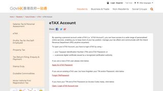 GovHK: eTAX Account
