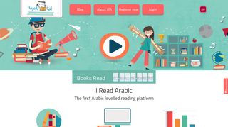 The first Arabic levelled reading platform - I Read Arabic