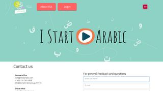 I Start Arabic - I Read Arabic