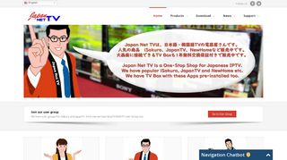 Japan Net TV – One Stop Shop for IPTV