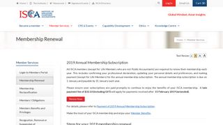 Membership Renewal | ISCA