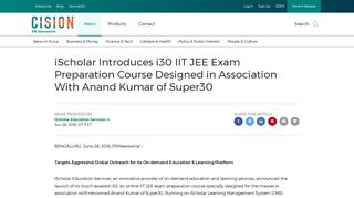 iScholar Introduces i30 IIT JEE Exam Preparation Course Designed in ...