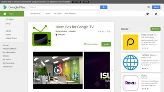 Islam Box for Google TV - Apps on Google Play