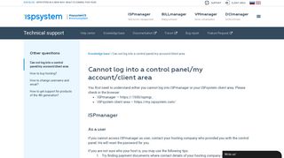 Can not log into a control panel/my account/client area | Web hosting ...