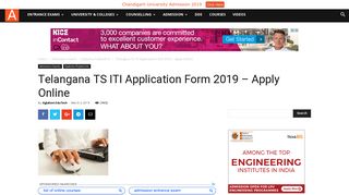 Telangana TS ITI Application Form 2018 – Apply Online | AglaSem ...