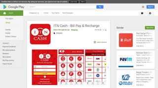 ITN Cash - Bill Pay & Recharge - Apps on Google Play